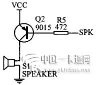 蜂鳴器驅動電路